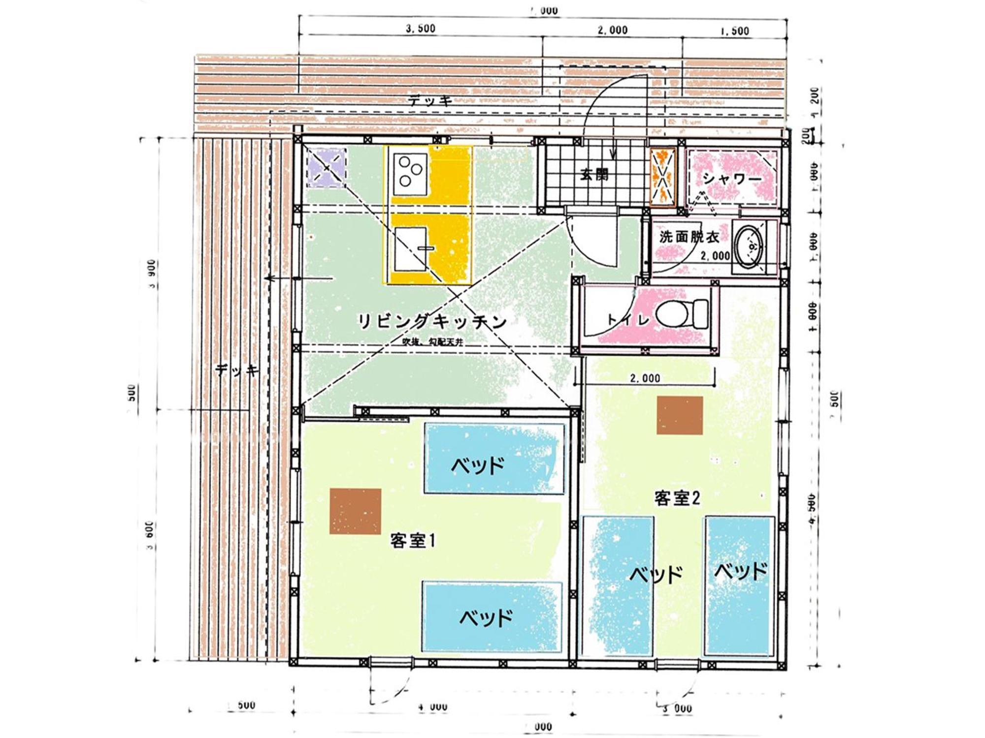 Guesthouse Kurihai Ойта Екстер'єр фото